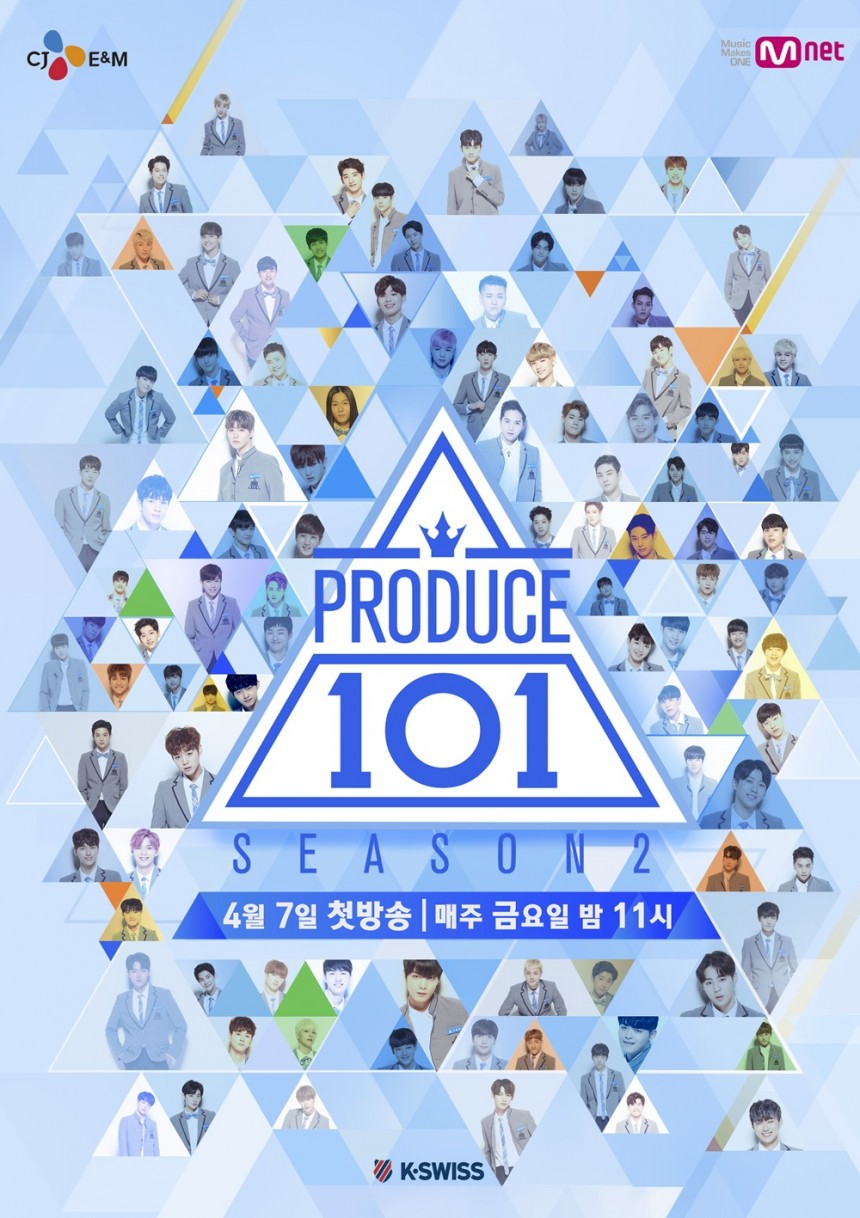 Produce_101_Season_2_poster
