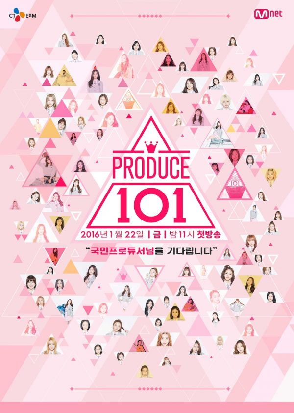 Investigation Reveals Just How Manipulated The First 3 Seasons Of “Produce 101” Were And The Possible Punishments