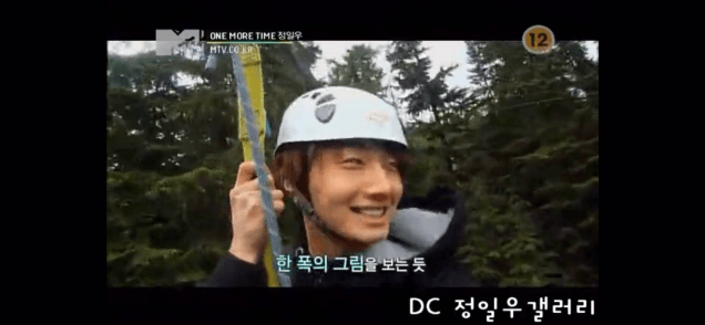 2011 Jung Il woo in One More Time. Episode 3. Screen Capture by Fan 13. 24