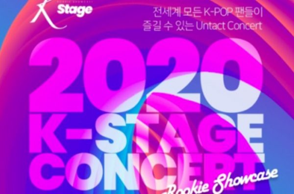 K STAGE 2020 Online Concert Reveals Lineup of Artists and More Details!