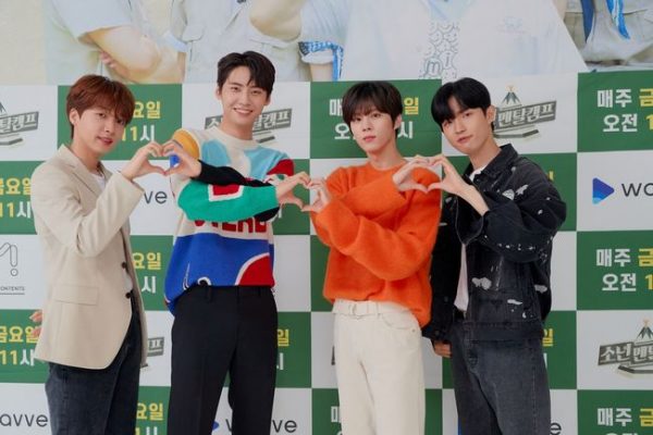 Kim Wooseok, Lee Jinhyuk, Kim Jaehwan And Jung Sewoon Reunite For “Youth Mental Camp”