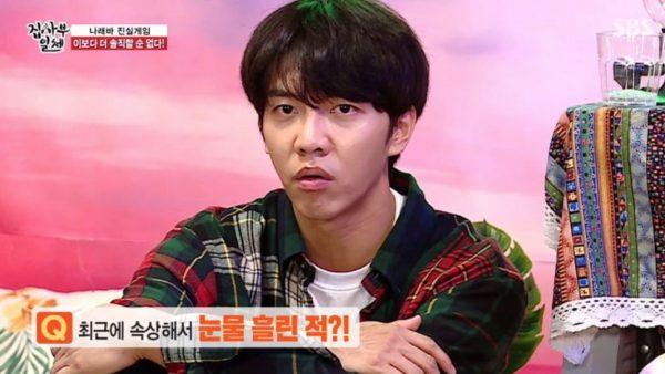 Lee Seung Gi Expresses Concern That His Emotional Issues Are Going Unaddressed