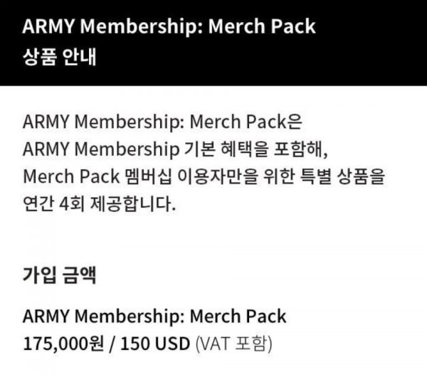 The New BTS Army Merch Pack Costs $150 – Here Are The Responses From K-Armys