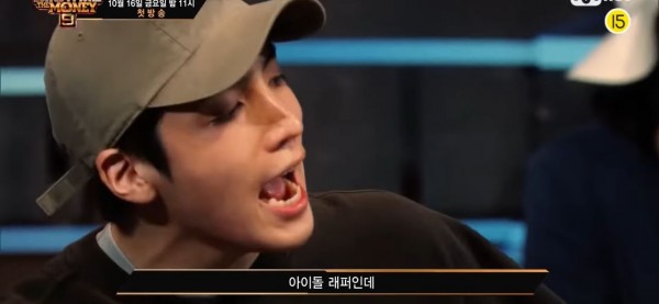 PENTAGON Wooseok To Compete on 