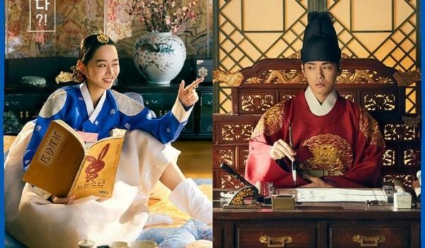 “Mr. Queen” Accused Of Distorting History And Dramatizing A Web Drama By A Chinese Writer Who Negatively Commented On South Korea, Production Responds And Apologizes