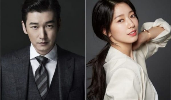 Park Shin Hye And Cho Seung Woo’s Upcoming Drama Wraps Up Filming, To Air In 2021 First Half