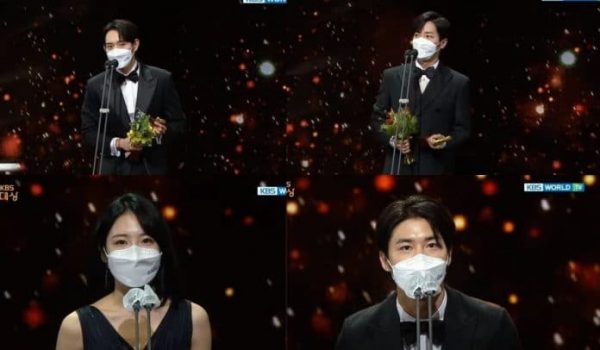 Winners Of The 2020 KBS Drama Awards