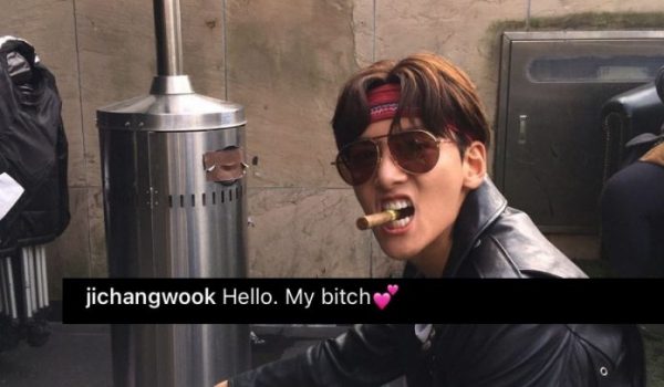 Ji Chang Wook’s Instagram Caption ‘My B*tche’ Has Fans Dying Laughing, Here Is What He Was Referring To