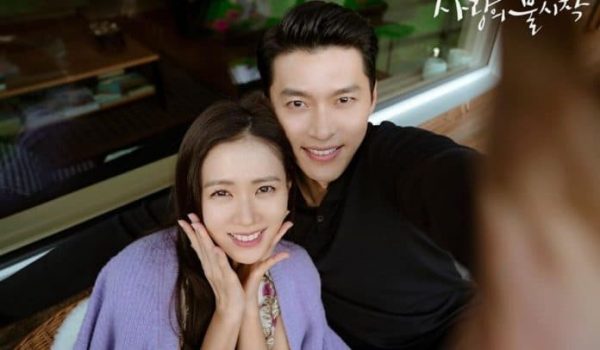 The Way Son Ye Jin Is Showing Love For Her Boyfriend Hyun Bin Is The Cutest Thing You’ll See Today