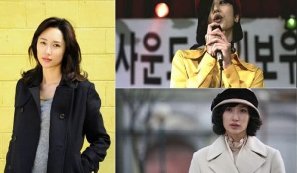 Actress Kim Bo Kyung Passes Away At 44 Years Old After Battling Cancer For 11 Years