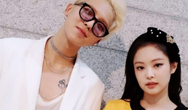 BLACKPINK Jennie Wishes WINNER’s Mino A Happy Birthday With These Sweet Never-Seen-Before Photos
