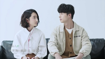 Popular Taiwanese Drama “Someday or One Day ” to Get Korean Remake