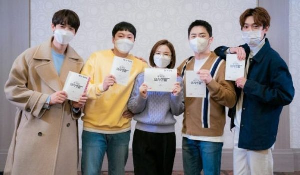 “Hospital Playlist” Season 2 Confirms Premiere Date + Share Photos And A Video Of The Cast Reunion For The Script Reading