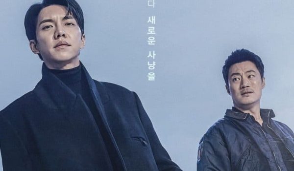 tvN’s “Mouse” Releases New Intriguing Poster Signaling The Beginning Of The Second Half