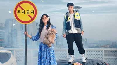 Jung Woo and Oh Yeon Seo Feature in First Trailer for “The Crazy Guy in the District”
