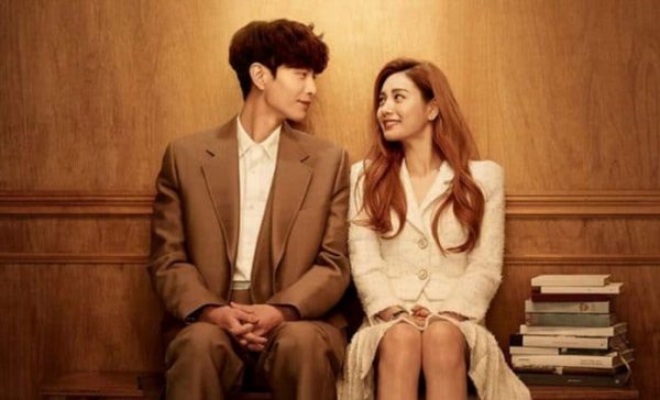 “Oh My Ladylord” Hits A New All-Time Low In Viewership Ratings Becoming The Second Lowest Rated Primetime Drama On A Public Network