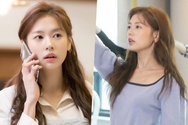 Jung So Min In Talks To Play Female Lead In Upcoming Hong Sisters Drama