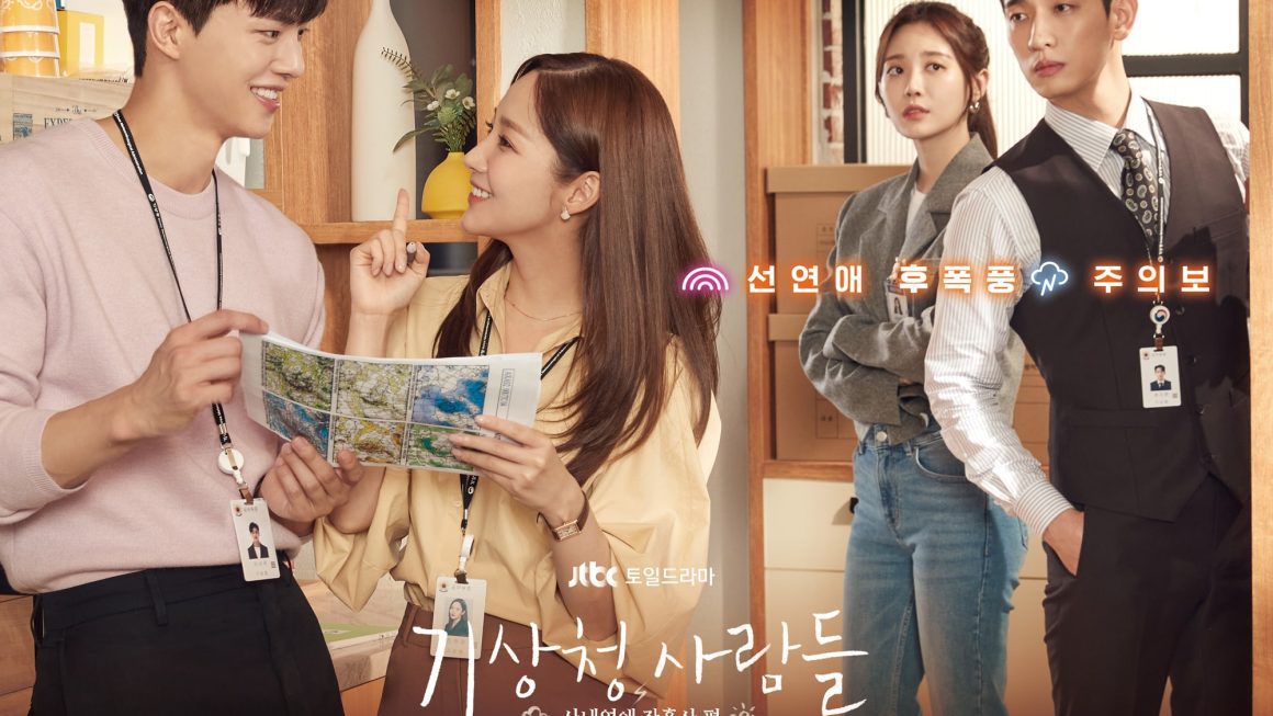 Forecasting Love and Weather with Park Min-young, Song Kang, Yoon Park, and Yura