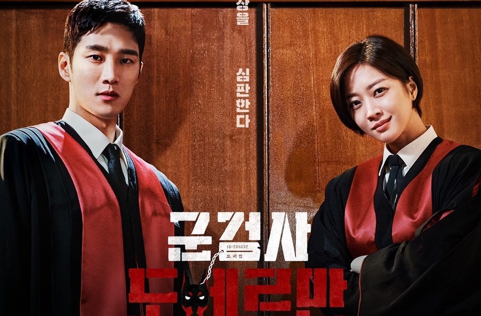 Jo Boa and Ahn Bo-hyun start the hunt in Military Prosecutor Doberman