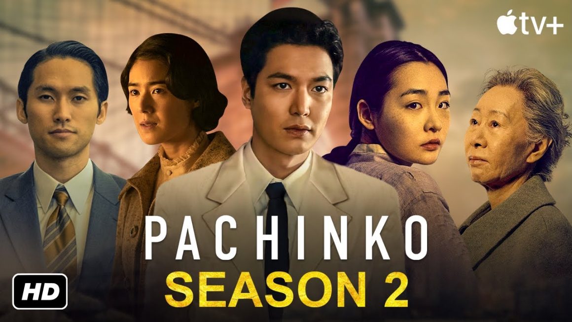 Premiere Watch: Pachinko 2