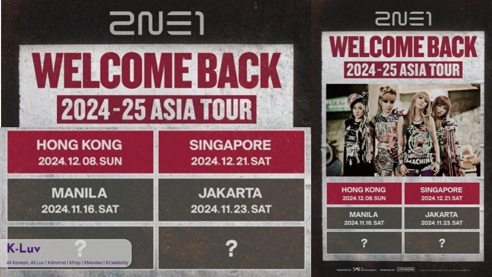 2NE1 WELCOME BACK Asian Tour adds Hong Kong and Singapore