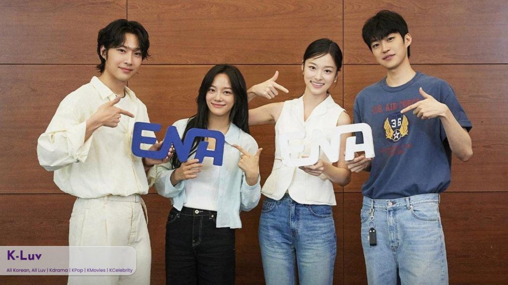 Script Reading of "Brewing Love" Reveals Dynamic Chemistry Among Cast
