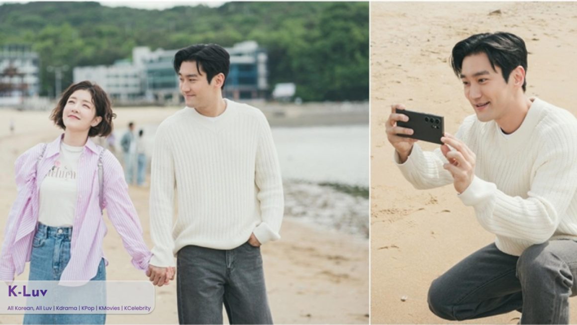 Choi Siwon and Jung In-Sun goes to the beach on ‘DNA Lover’ (EP10)