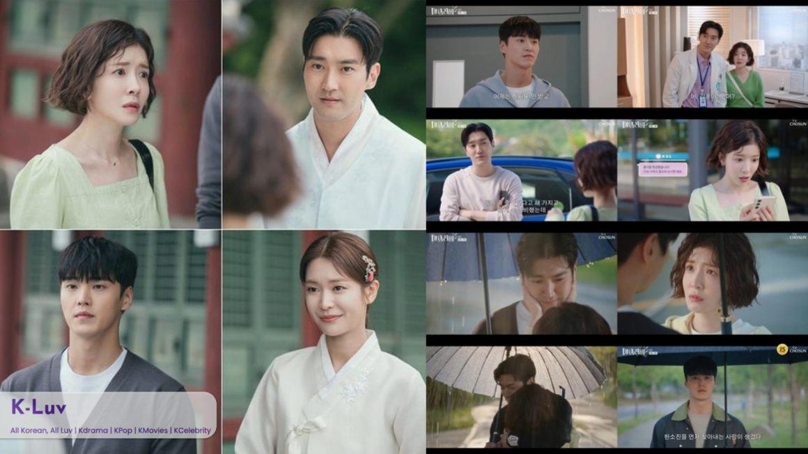 Choi Siwon and Jung In-Sun clears misunderstandings in ‘DNA Lover’ (EP09)