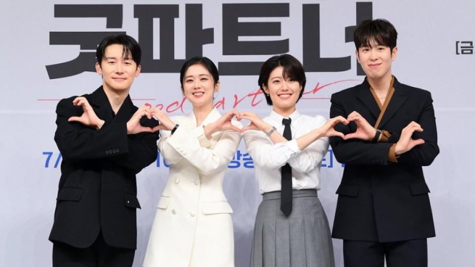 Will ‘Good Partner’ Surpass 20% Viewership Rating?