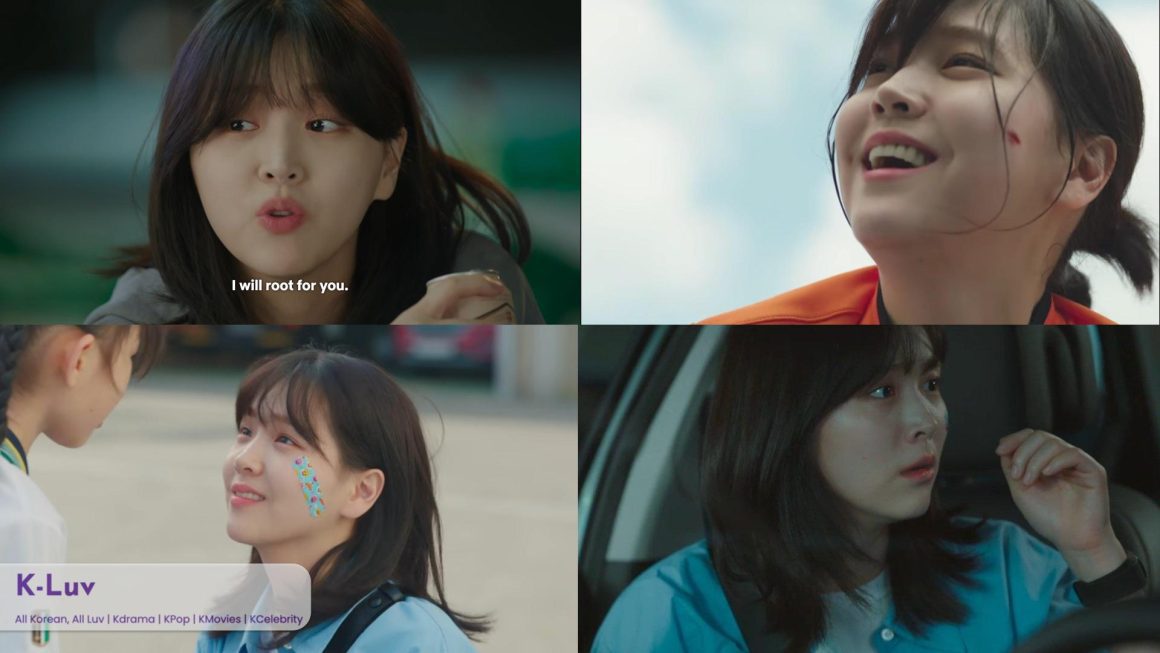 Kim Ji-Eun shines as MoEum in ‘Love Next Door’