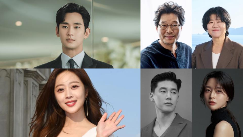 Kim Soo Hyun and Jo Bo Ah’s Upcoming Drama ‘Knockoff’ reveals lineup