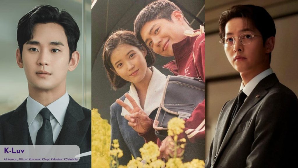 Highest paid actors in South Korea
