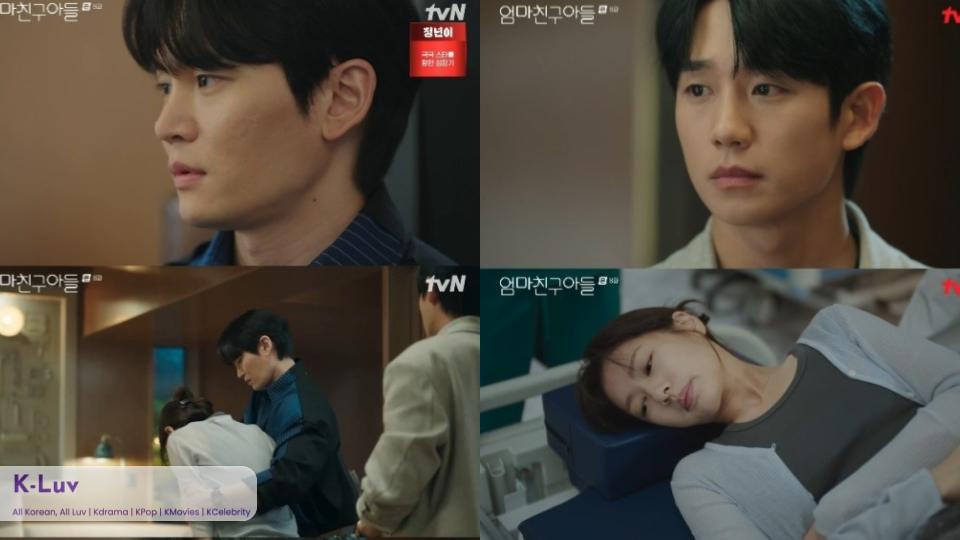 Jung Somin collapses in ‘Love Next Door’ (EP08)