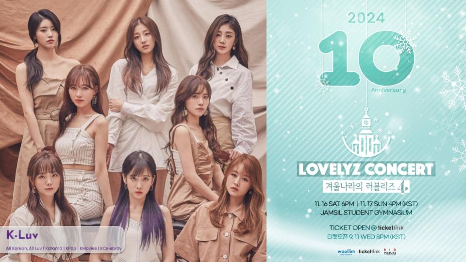 Lovelyz to Hold Full Group Concert in November, Celebrating 10th Debut Anniversary