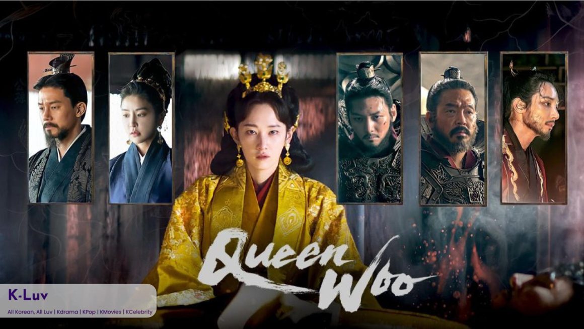 Queen Woo