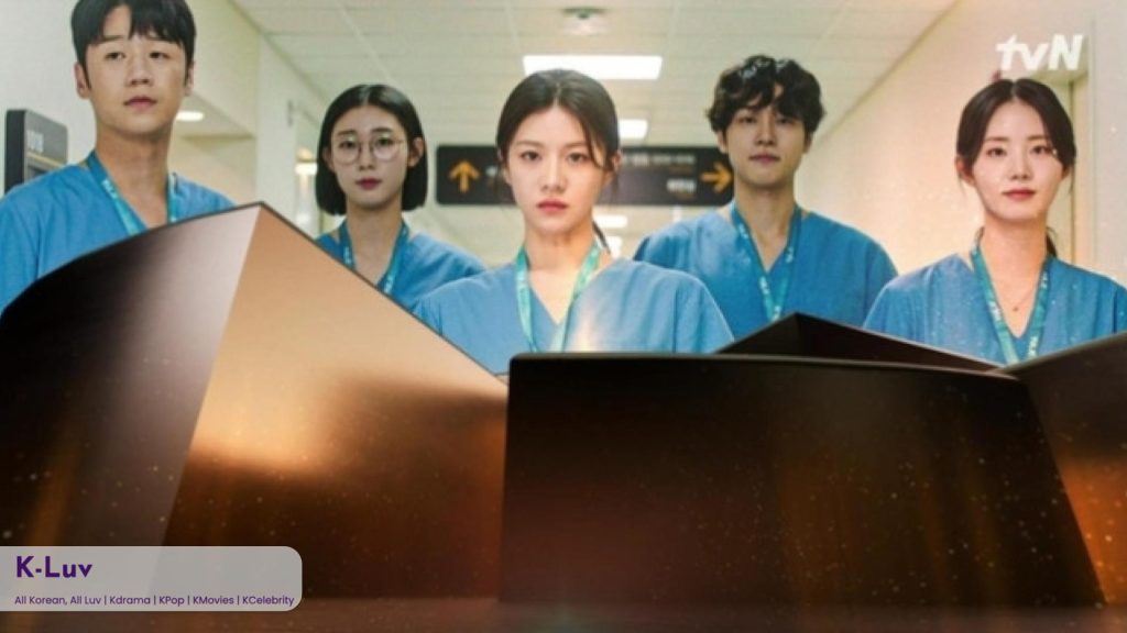 Resident Playbook | tvN