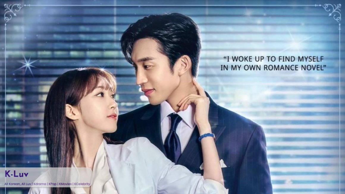 Fantasy drama ‘Spice Up Our Love’ set for Oct 3 release