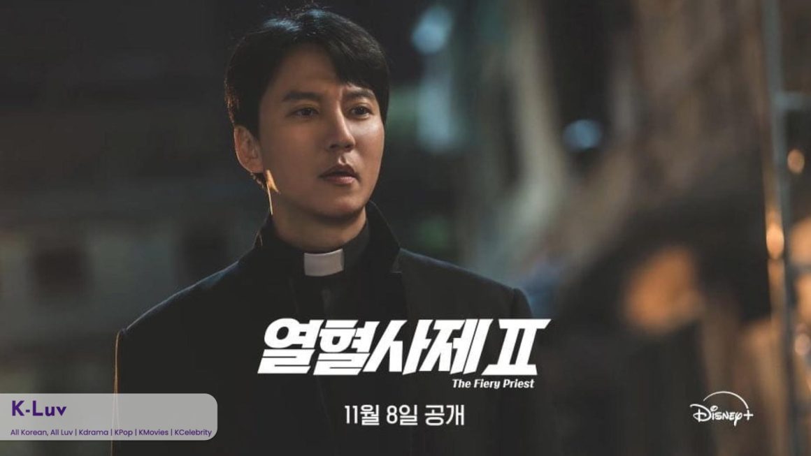 Kim Nam-Gil returns in ‘The Fiery Priest 2’ on Nov 8