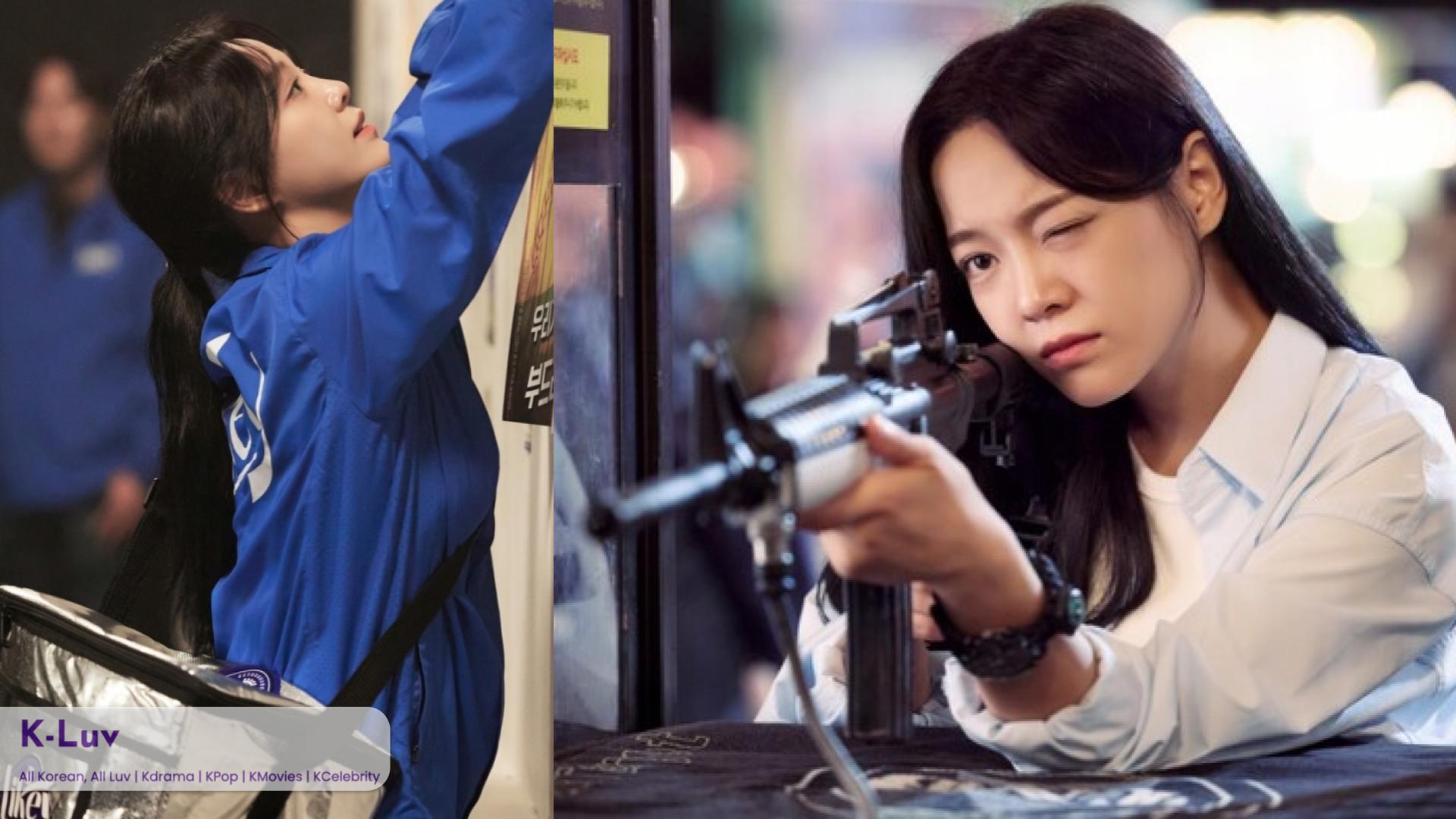 'Brewing Love': Kim Se-jeong Transforms into a Sales Queen