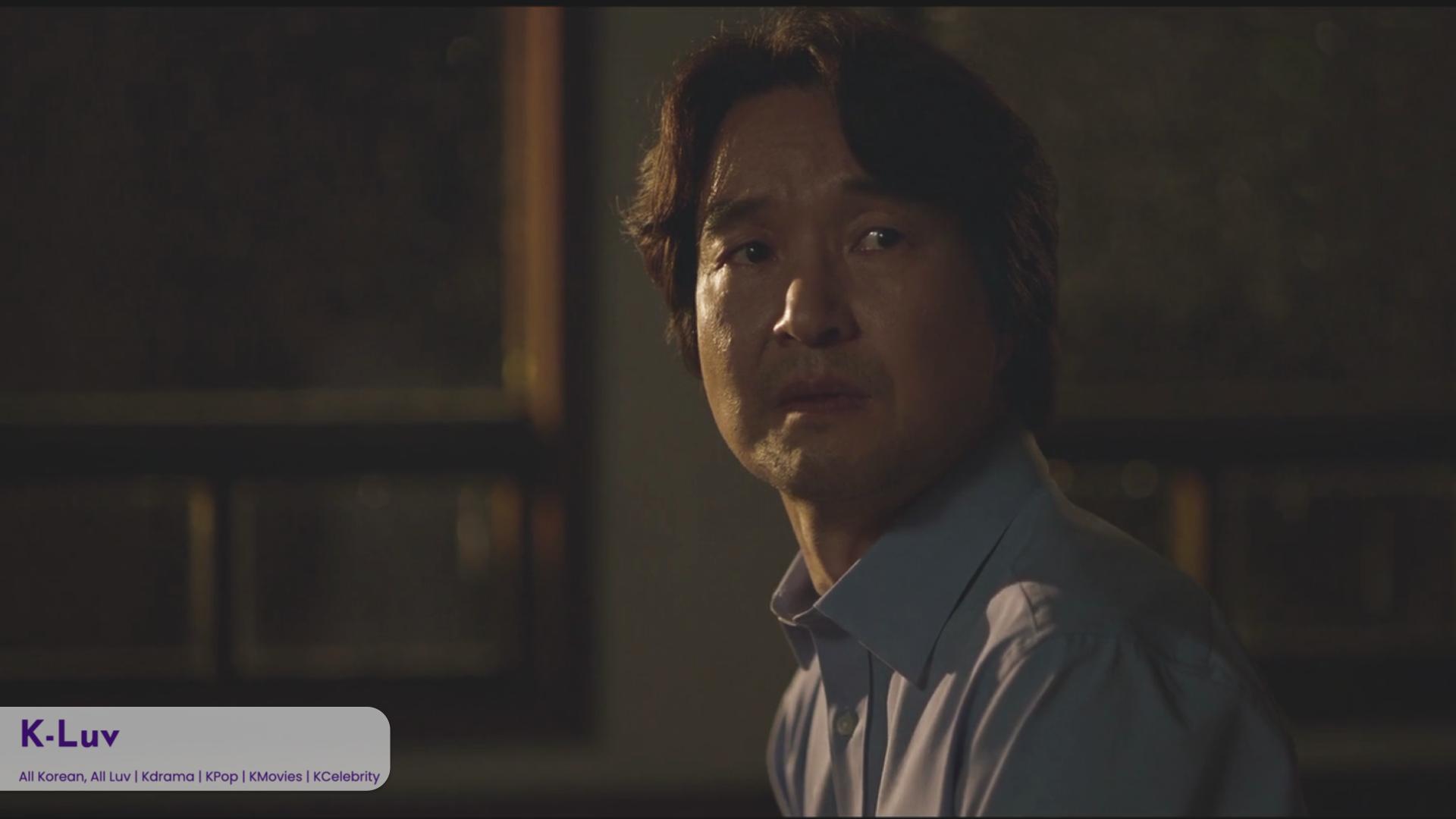 Doubt kdrama - Episode 1 Recap and Spoilers.