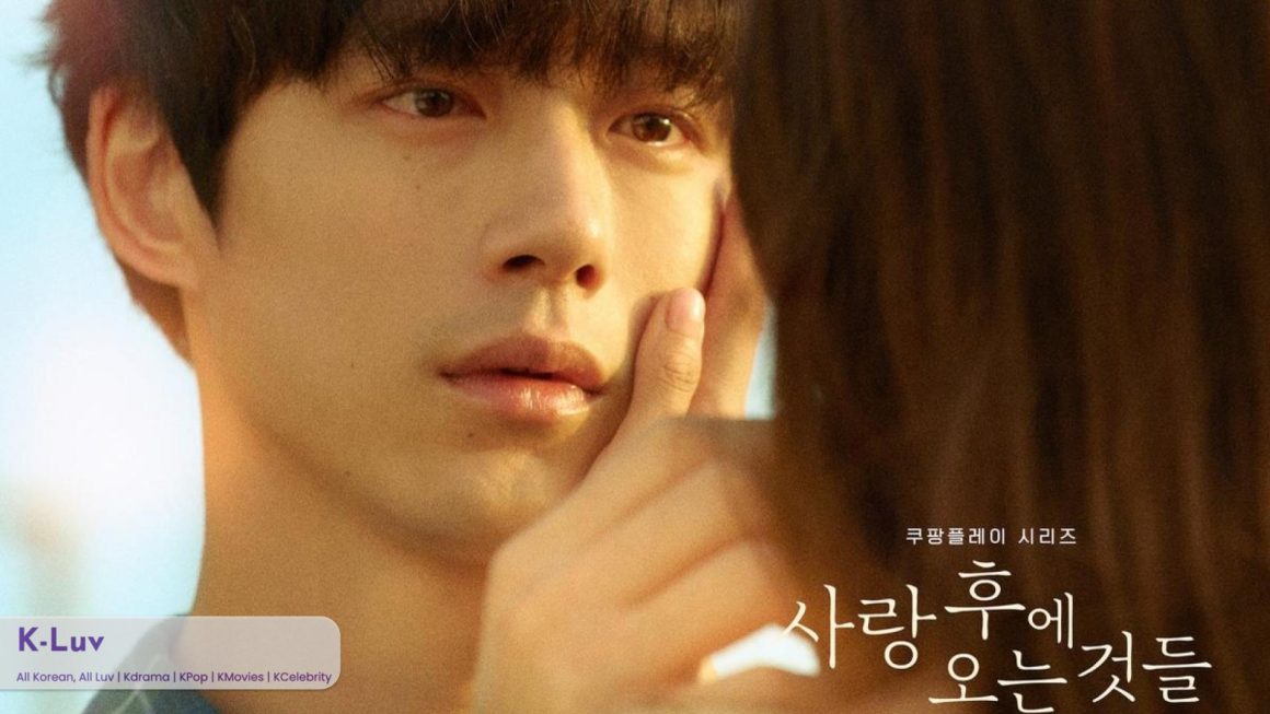 Kentaro Sakaguchi felt there were too many ‘I love you’ in ‘What Comes After Love’ script