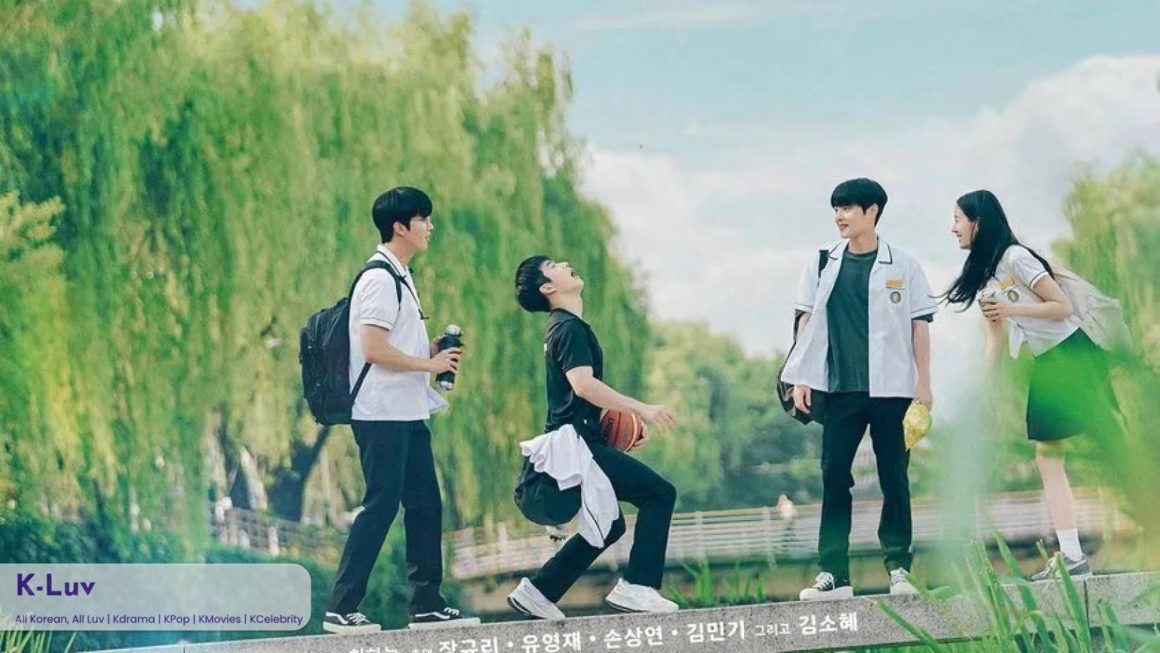 tvN O'PENing: Our Beautiful Summer (2024)