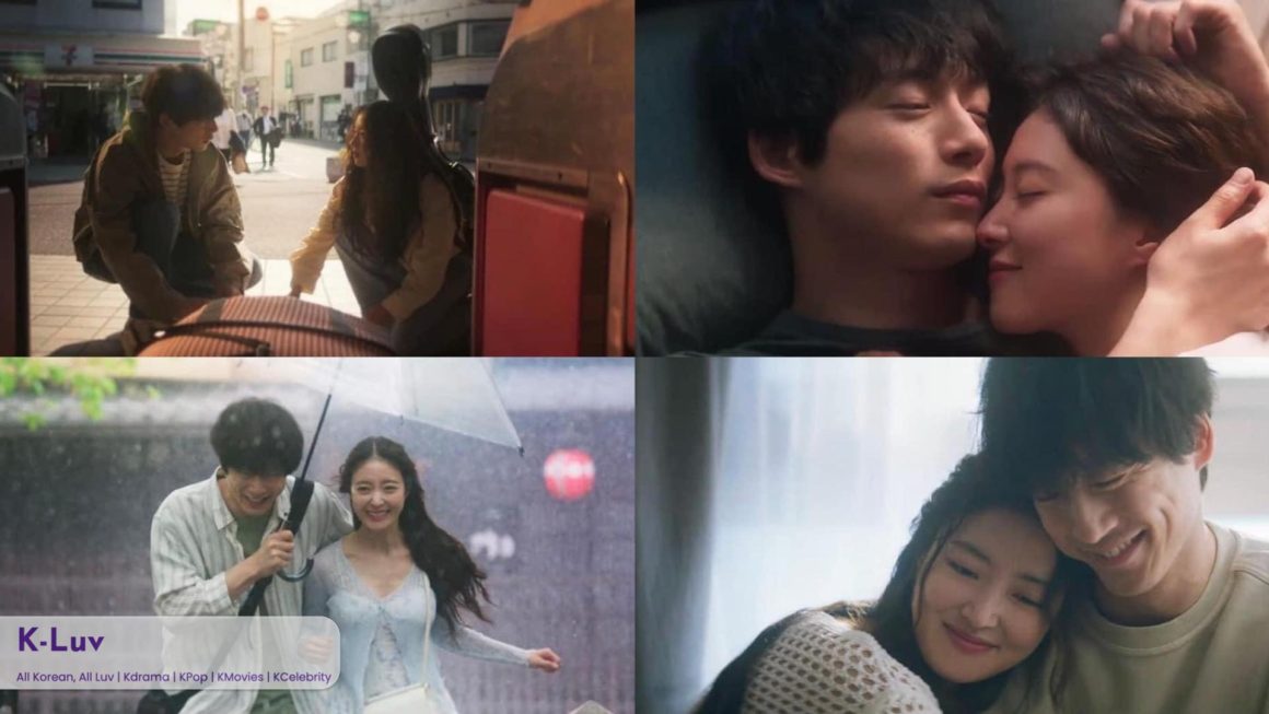 Lee Se-Young Kentaro Sakaguchi chemistry is chemistrying in ‘What Comes After Love’